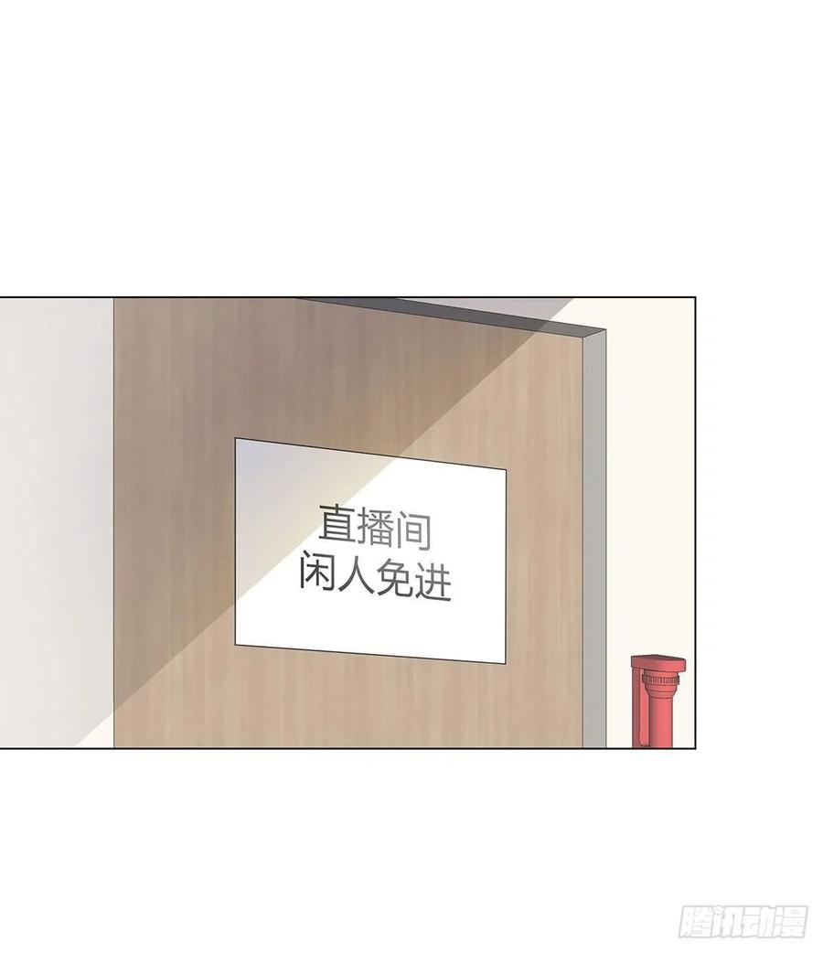 40 头号粉丝17