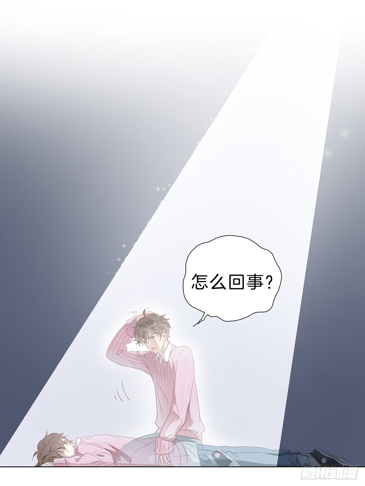 1 不弯就去死哦39
