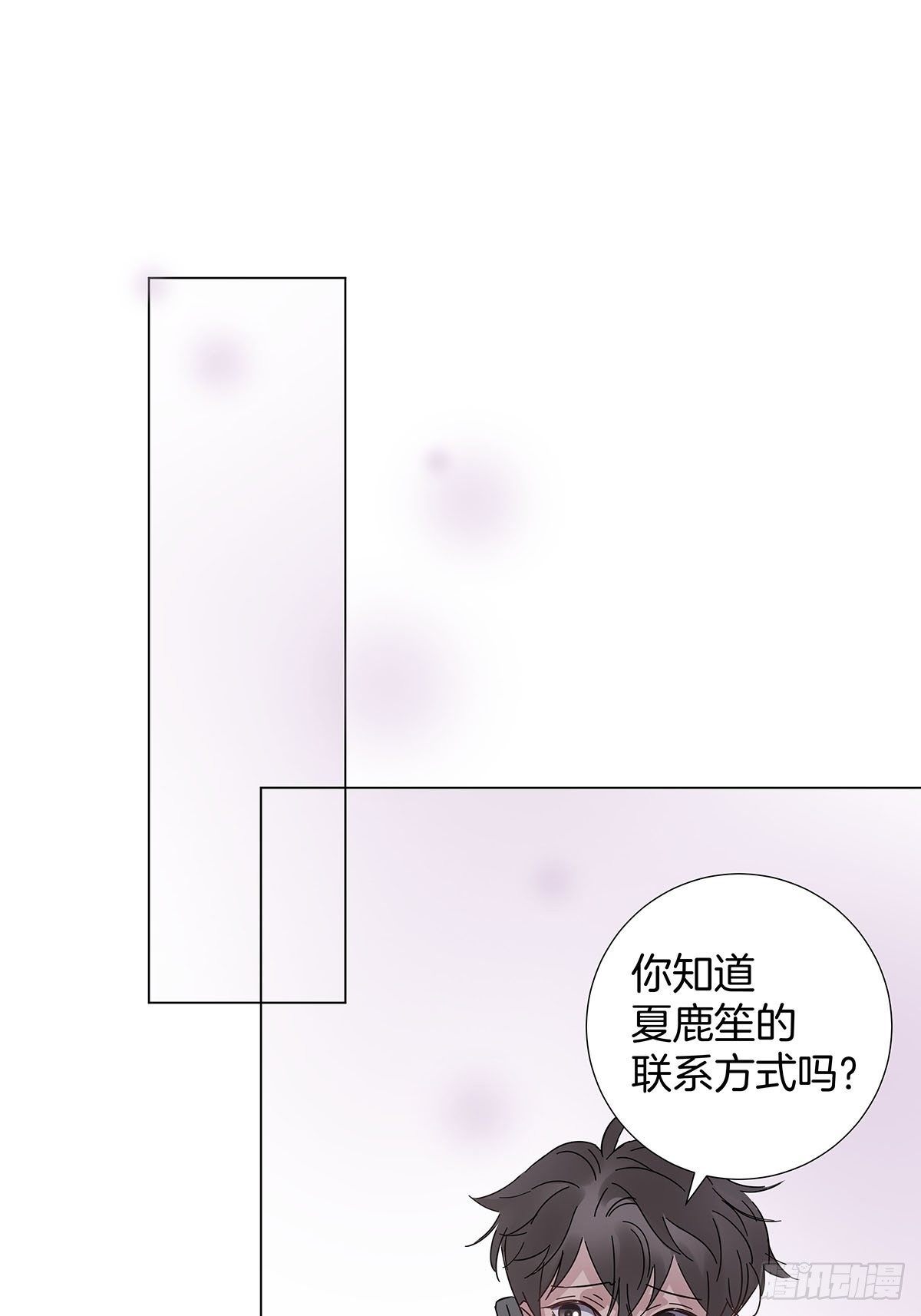33 不止是兄弟24