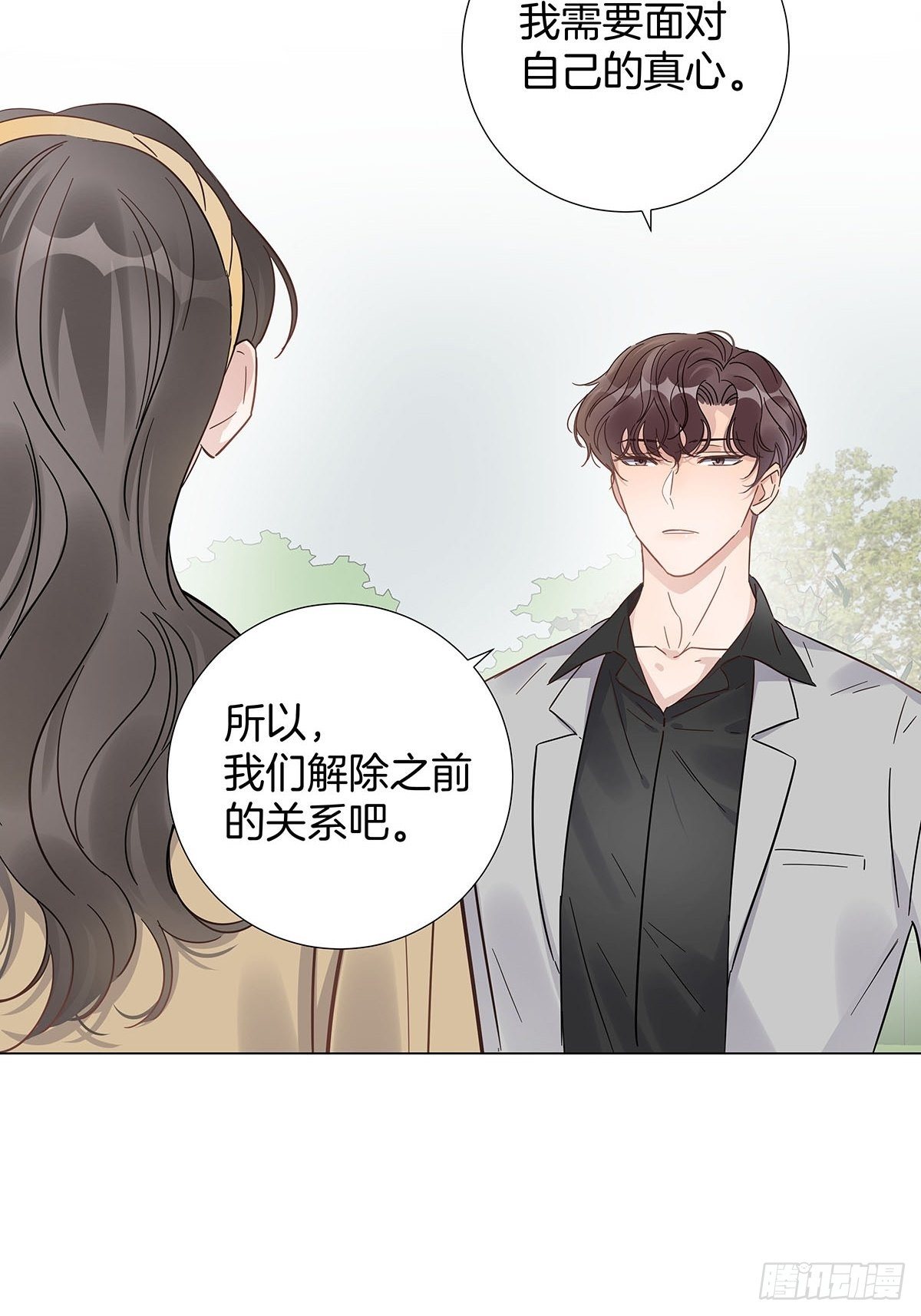 56 激情献身2