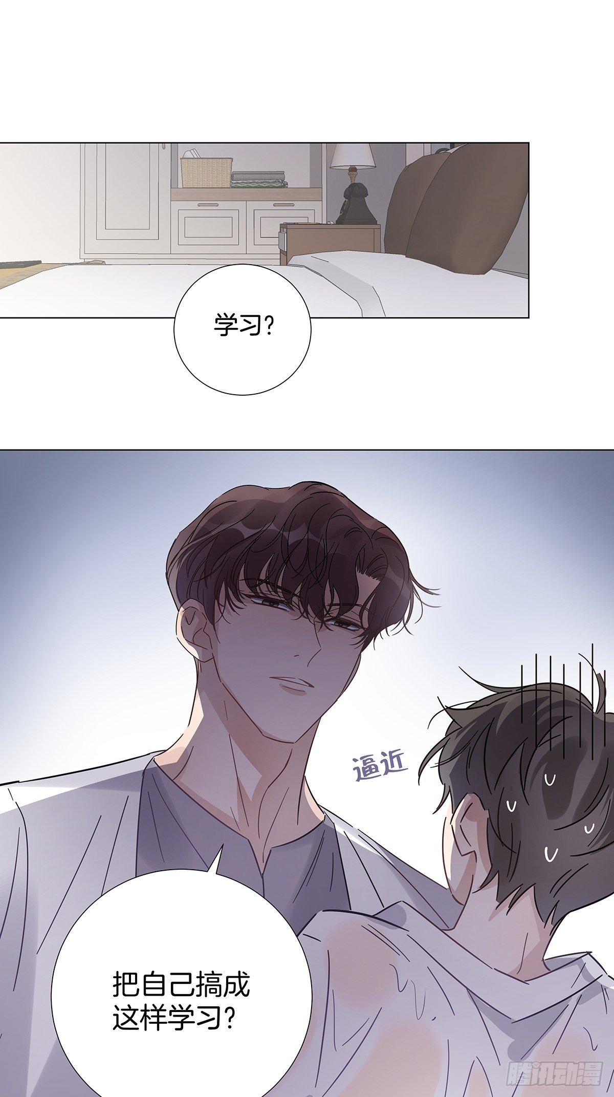 32 湿身诱惑11