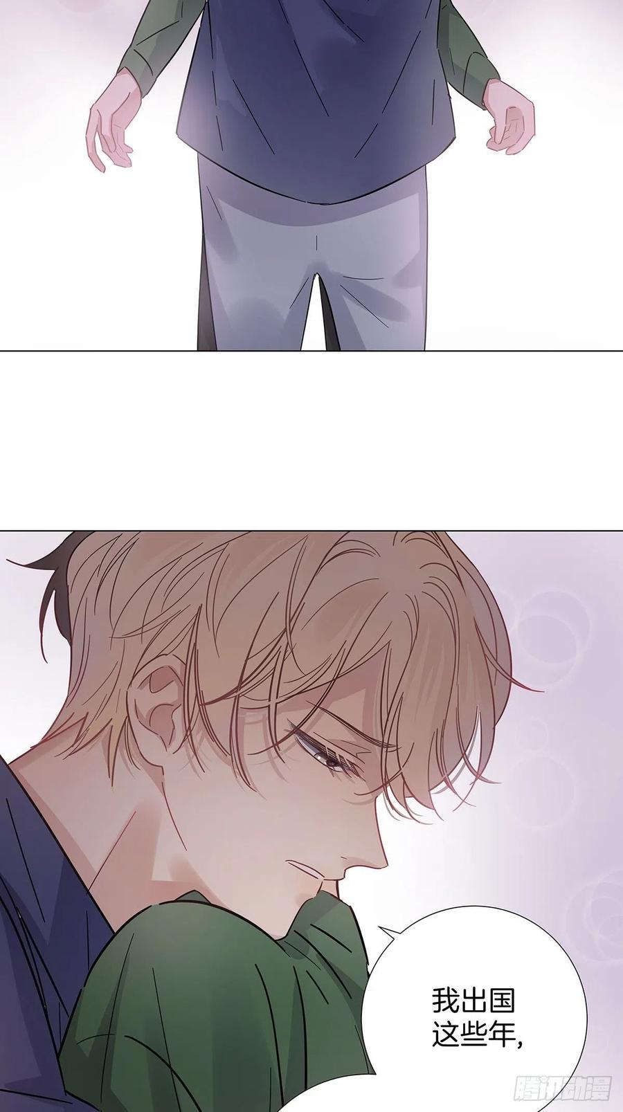38 今晚一起睡吧3