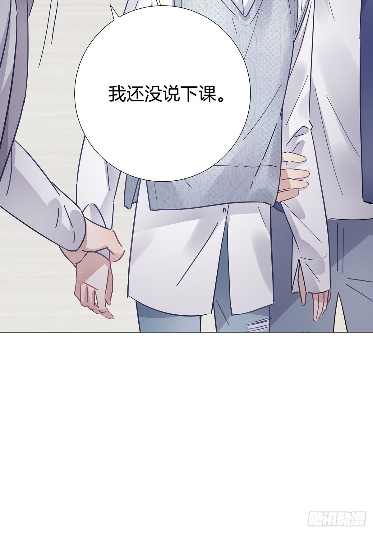 27 马甲又掉了？40