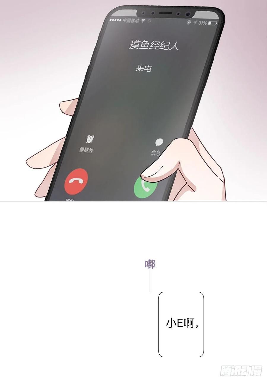 47 保镖监工2