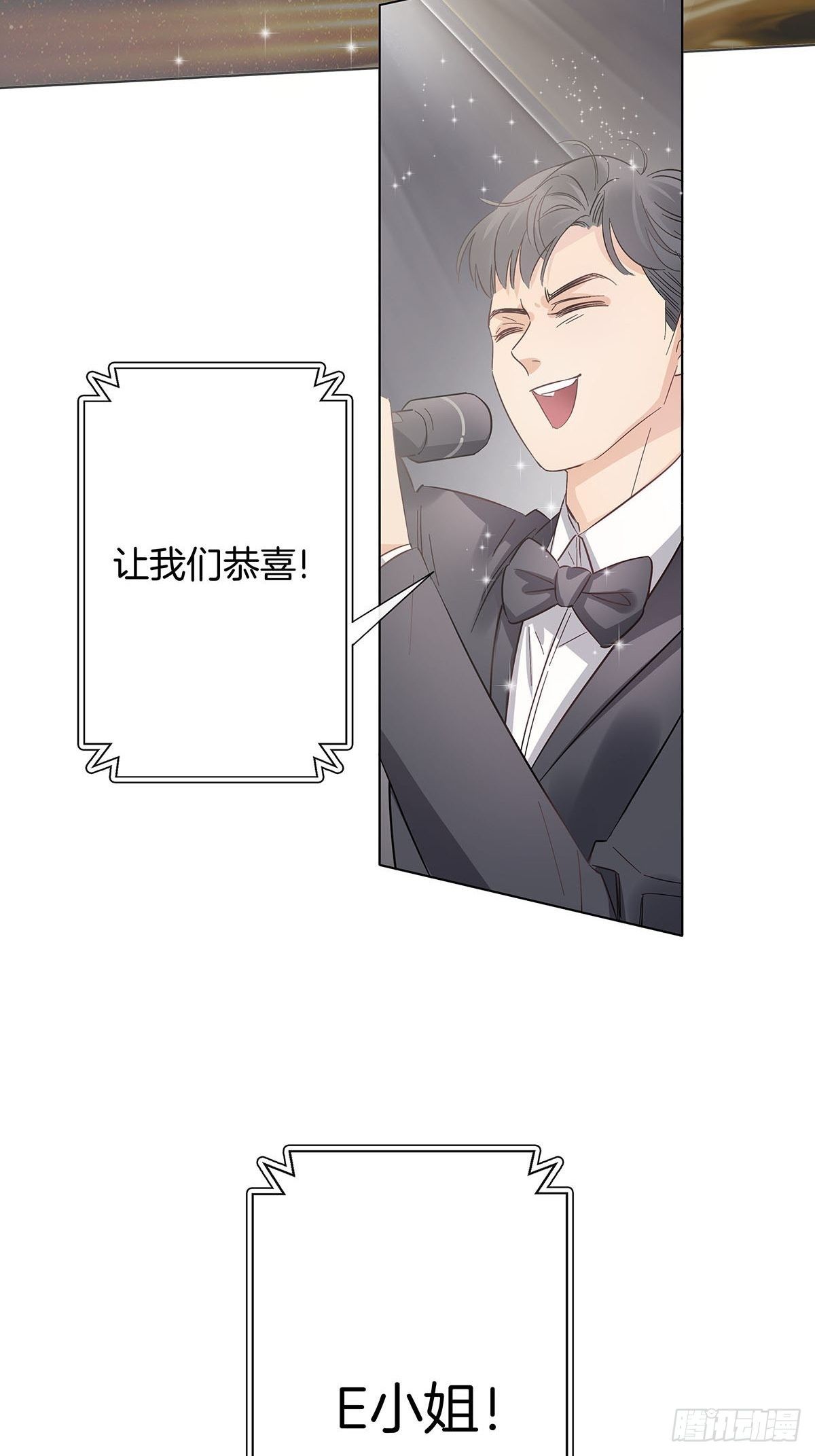 9 因为是哥哥47
