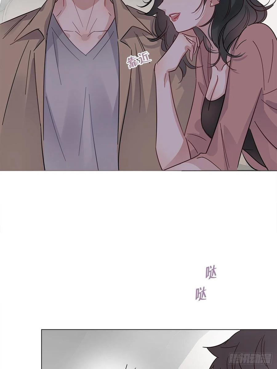 43 独家航线38