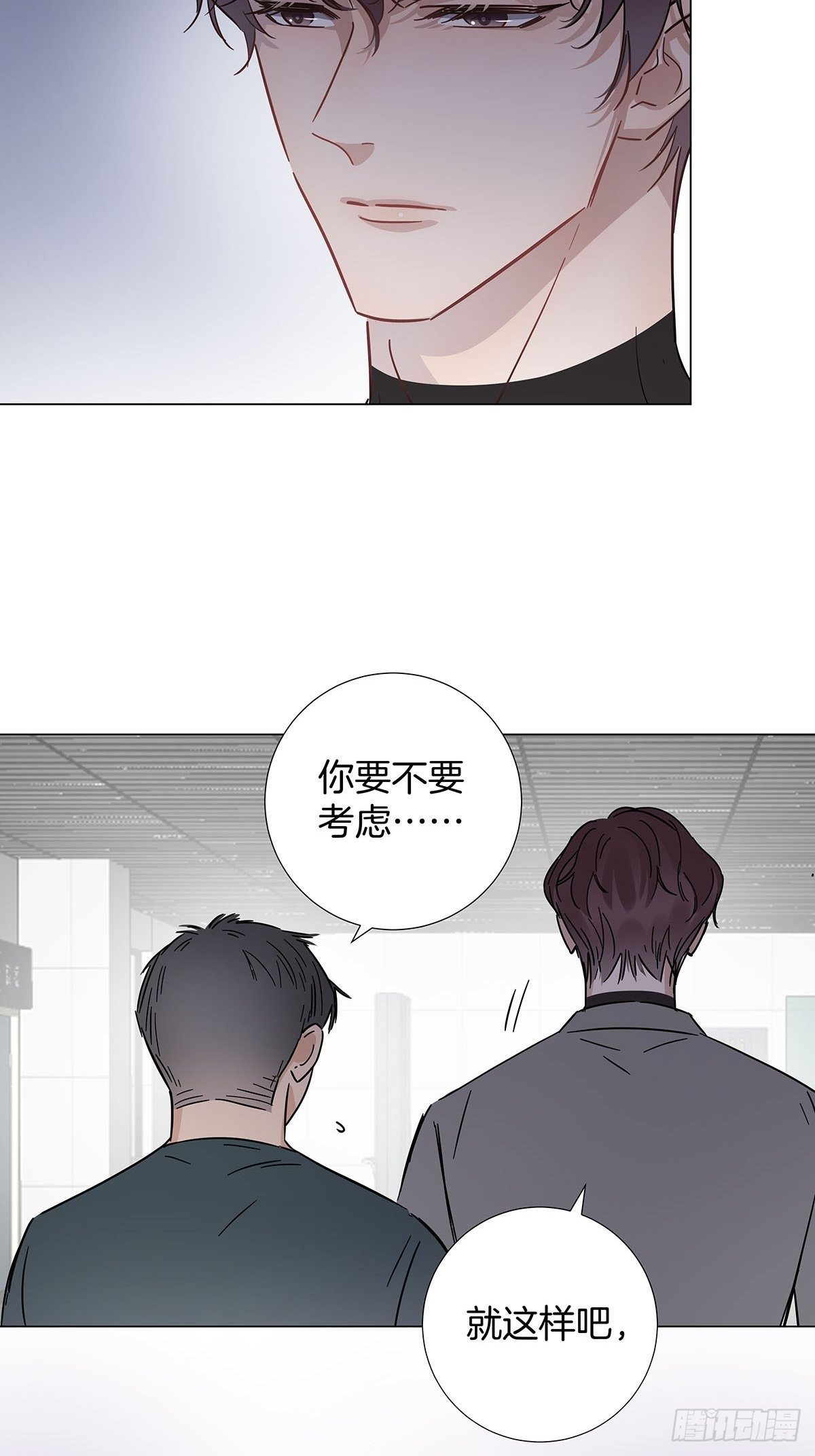 30 灰色的回忆29