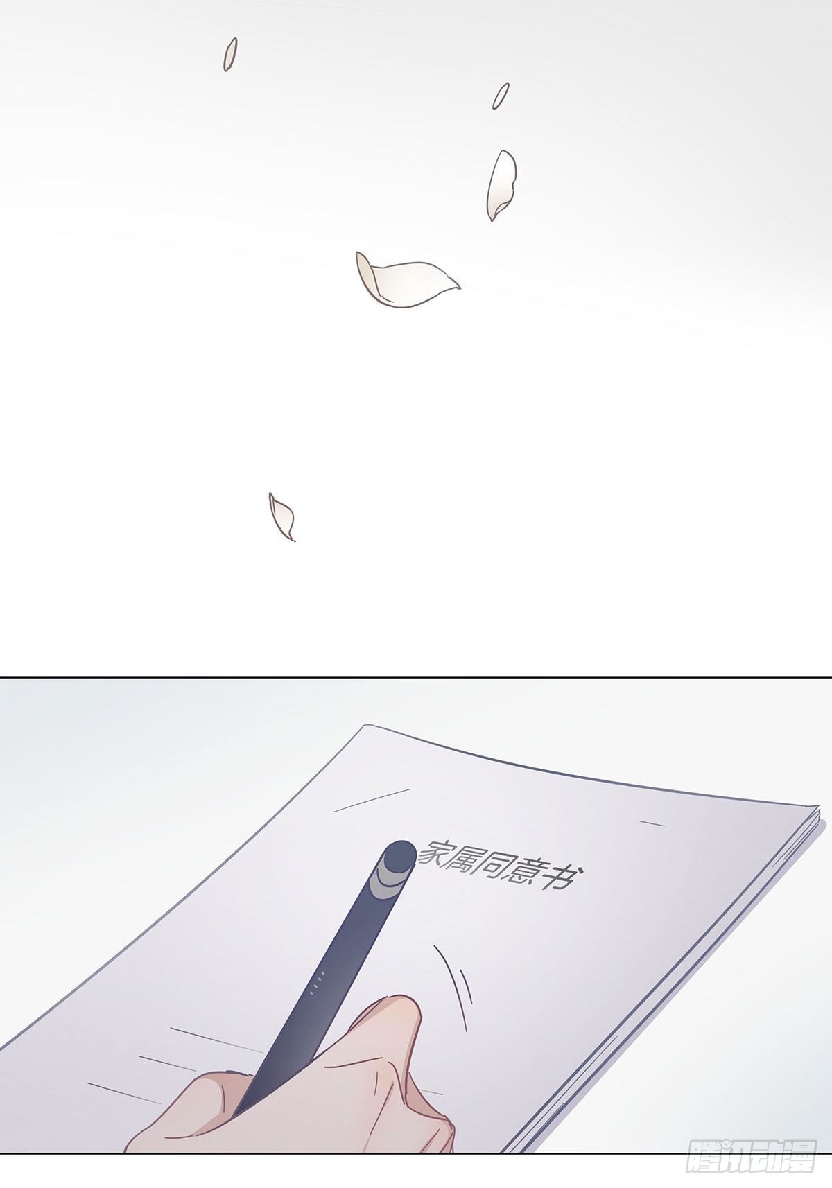 79 重新开始15