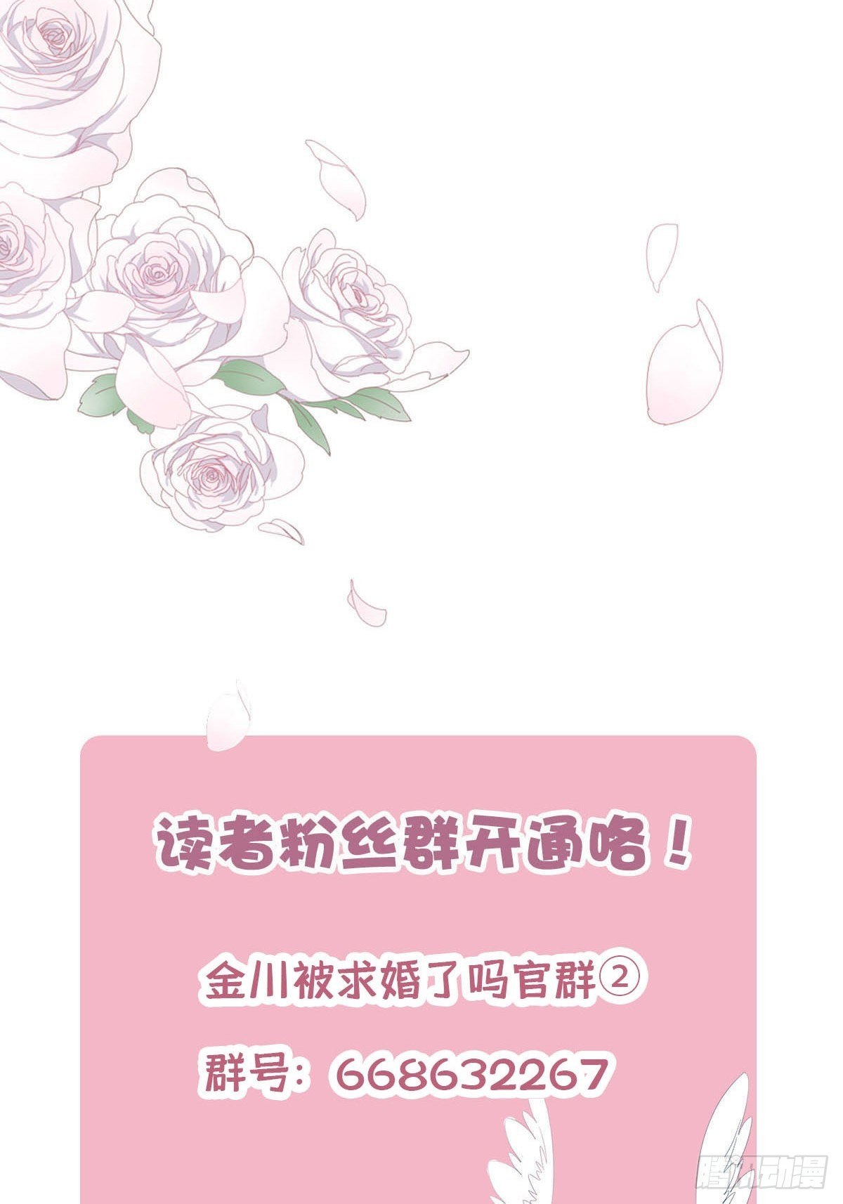 56 激情献身36