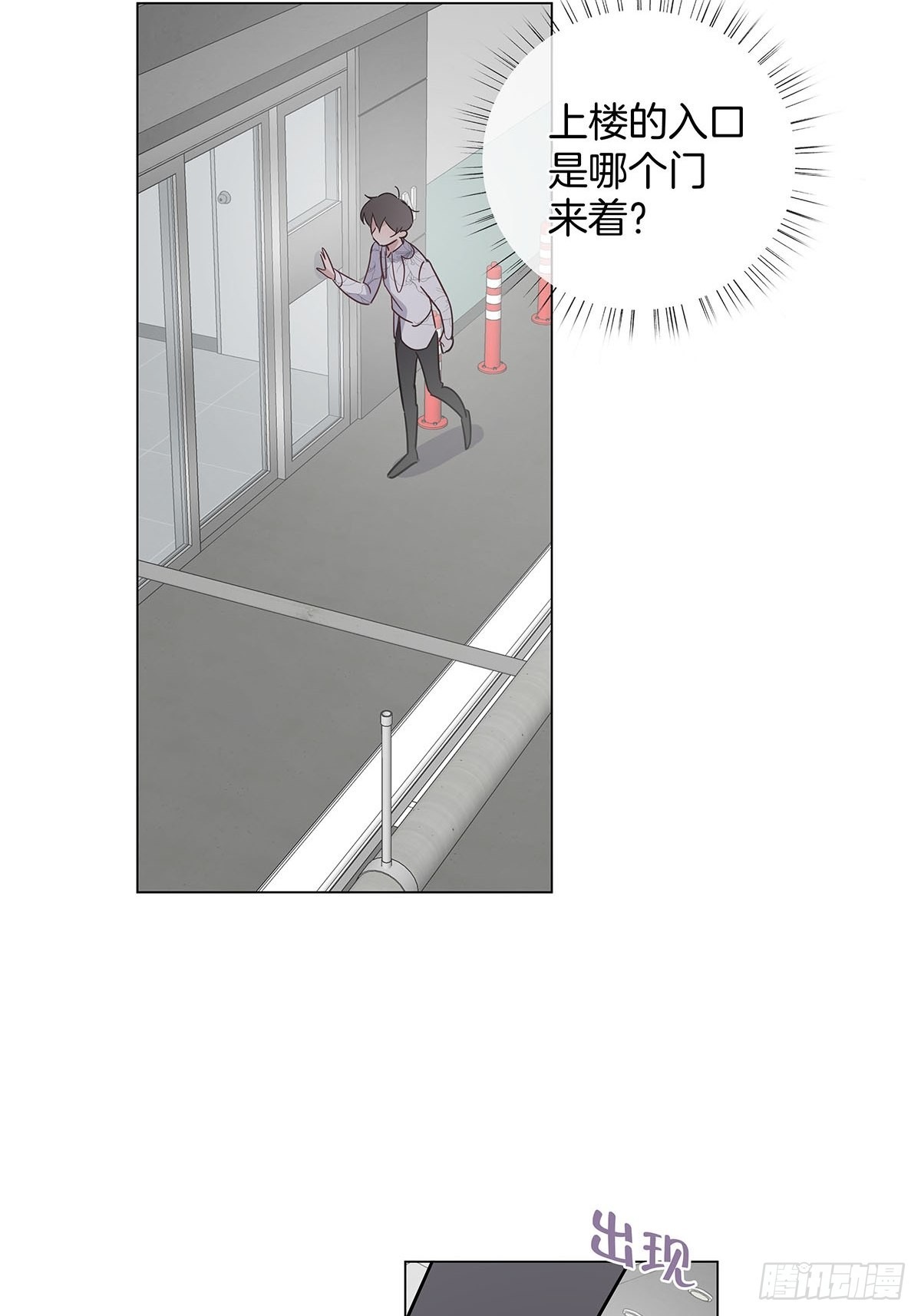 76 噩梦重演？22