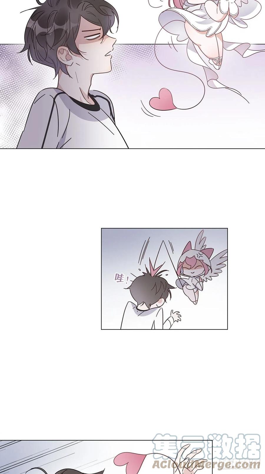 45 偷吻2