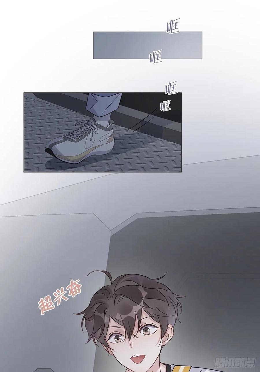 43 独家航线7