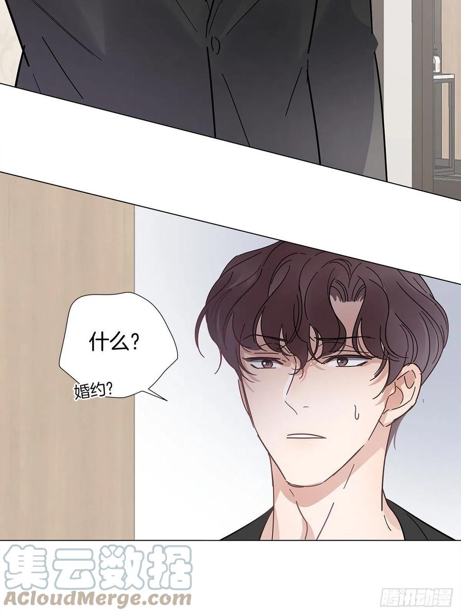 50 心动之吻45