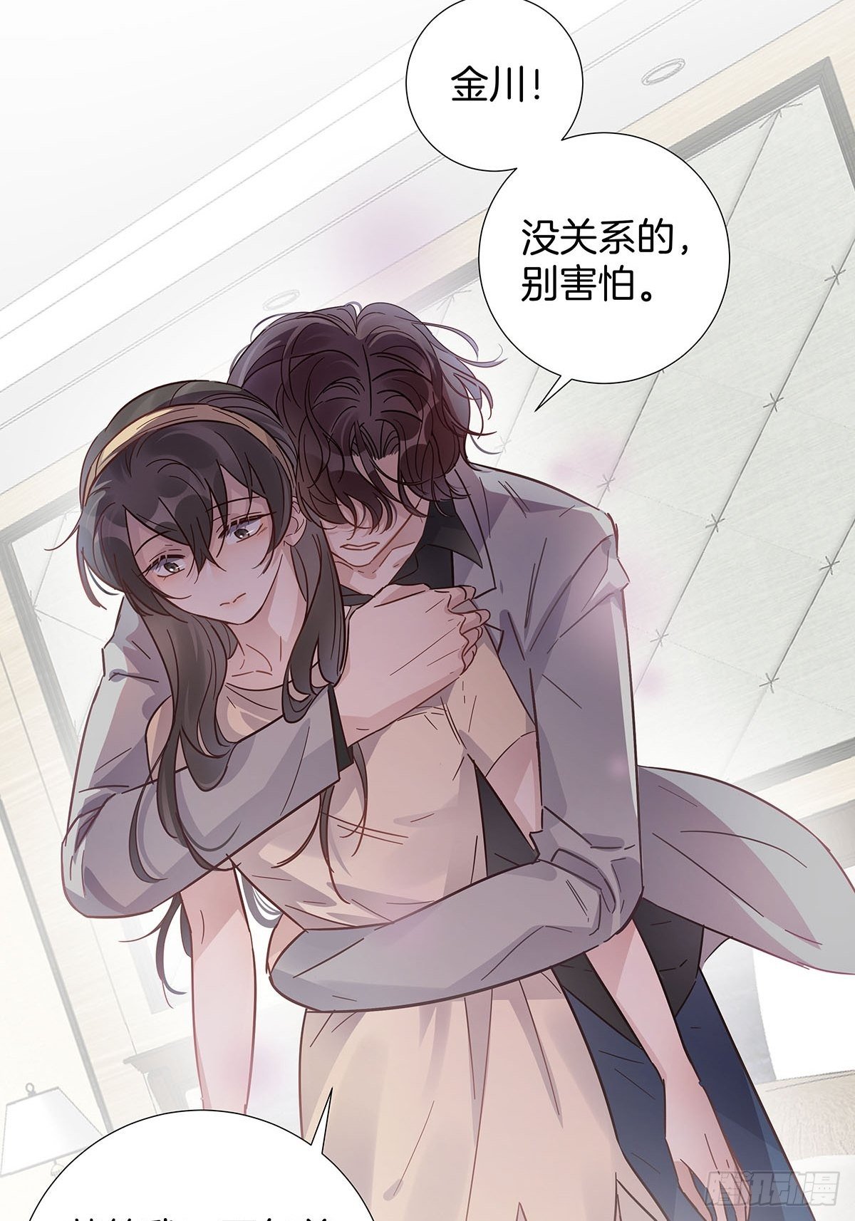 56 激情献身28