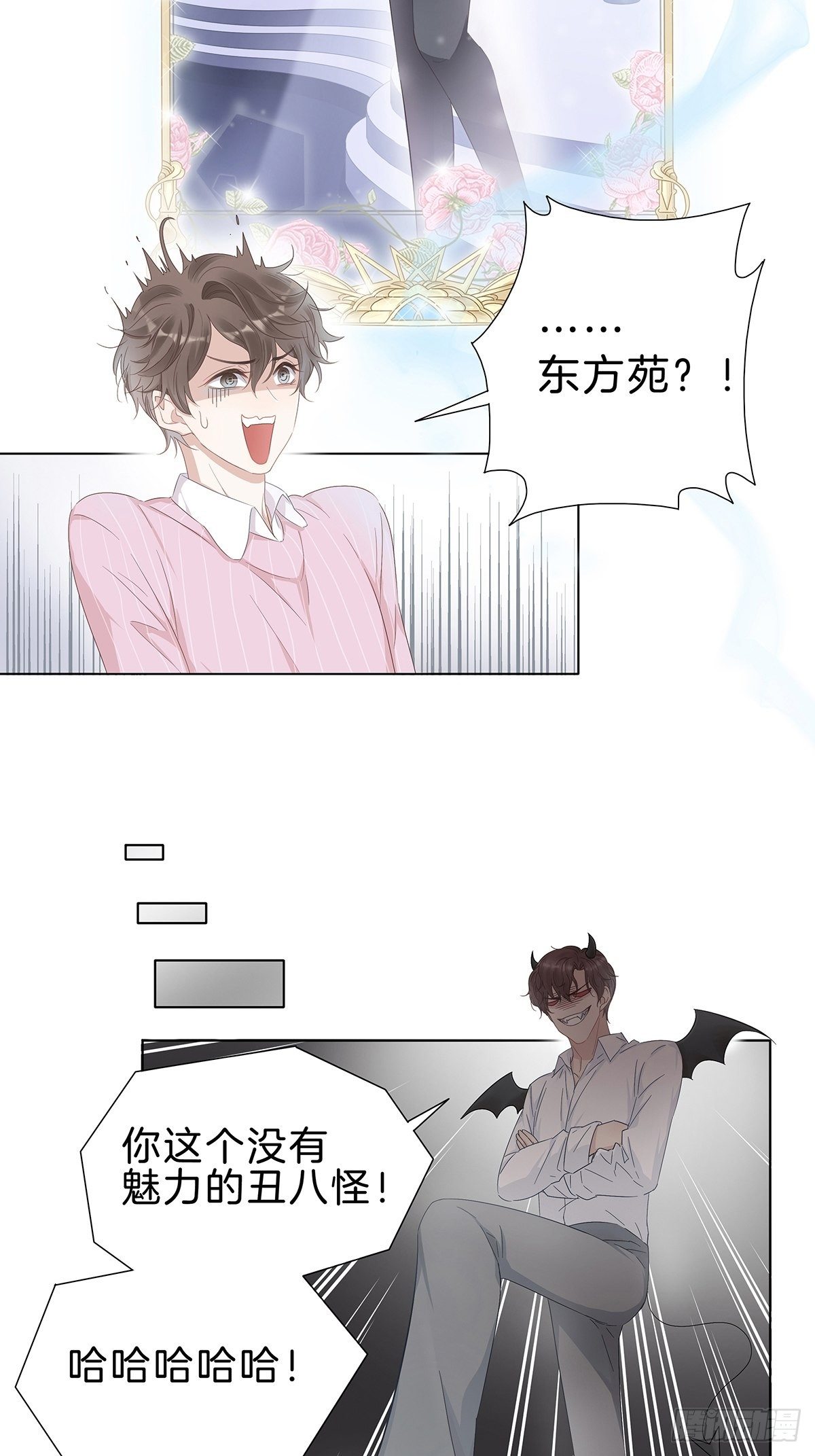 1 不弯就去死哦62