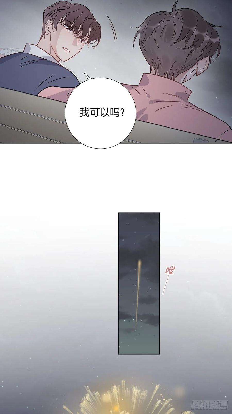 65 请你回头23