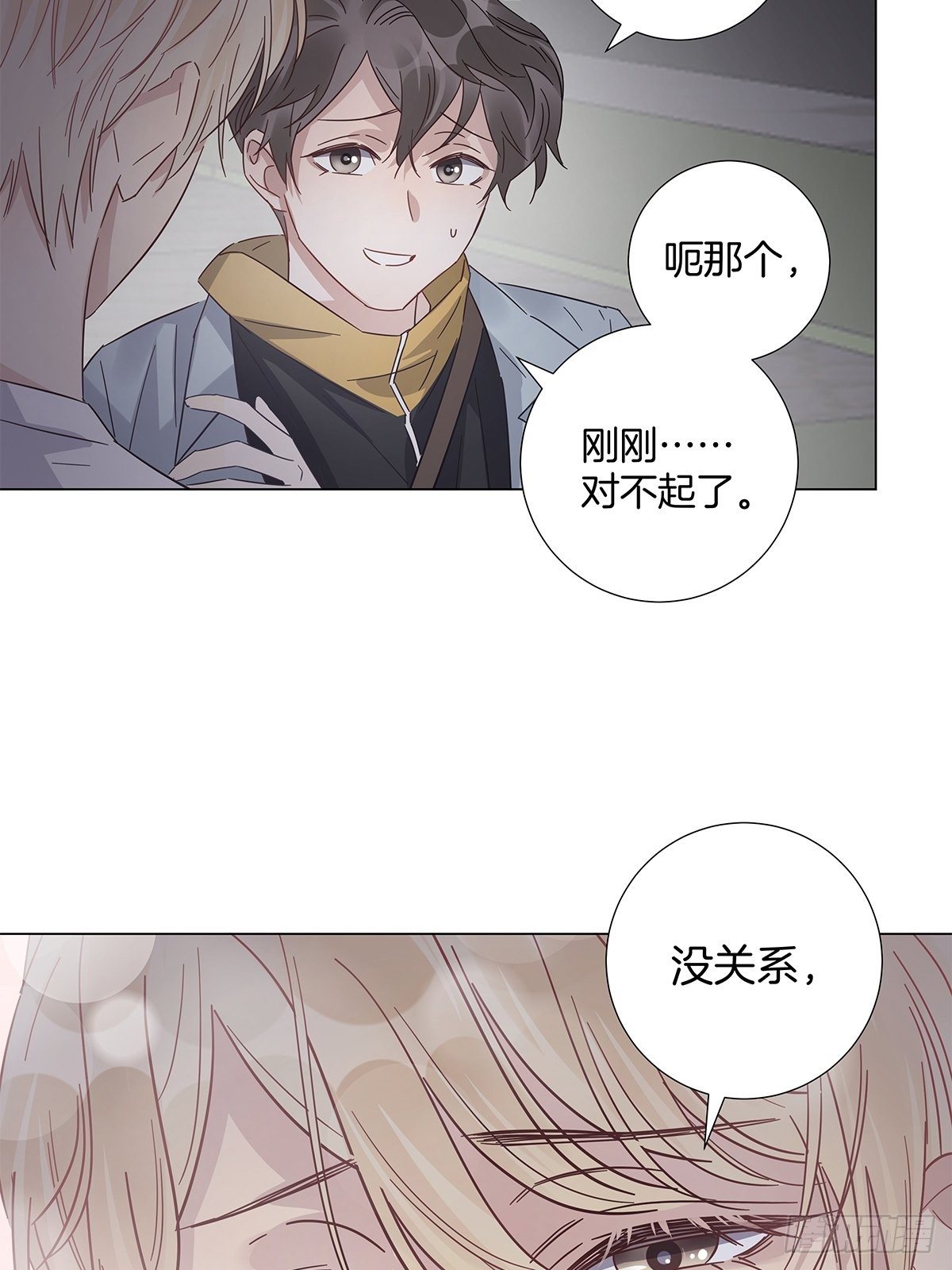 17 跟我回家38