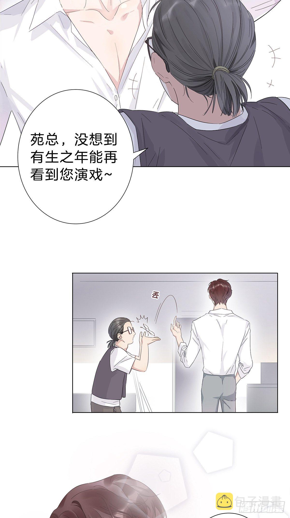 1 不弯就去死哦12