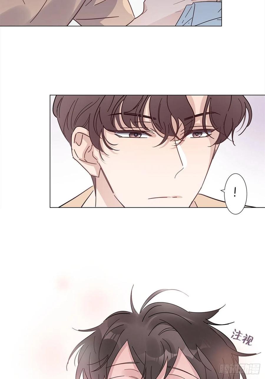49 师徒同心33