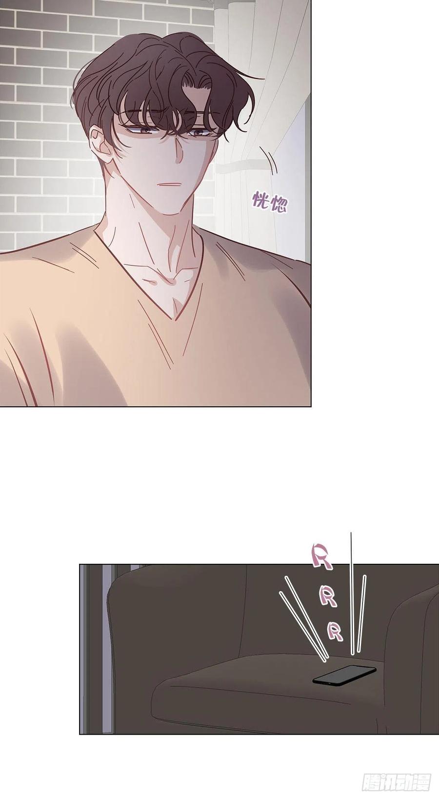 50 心动之吻29