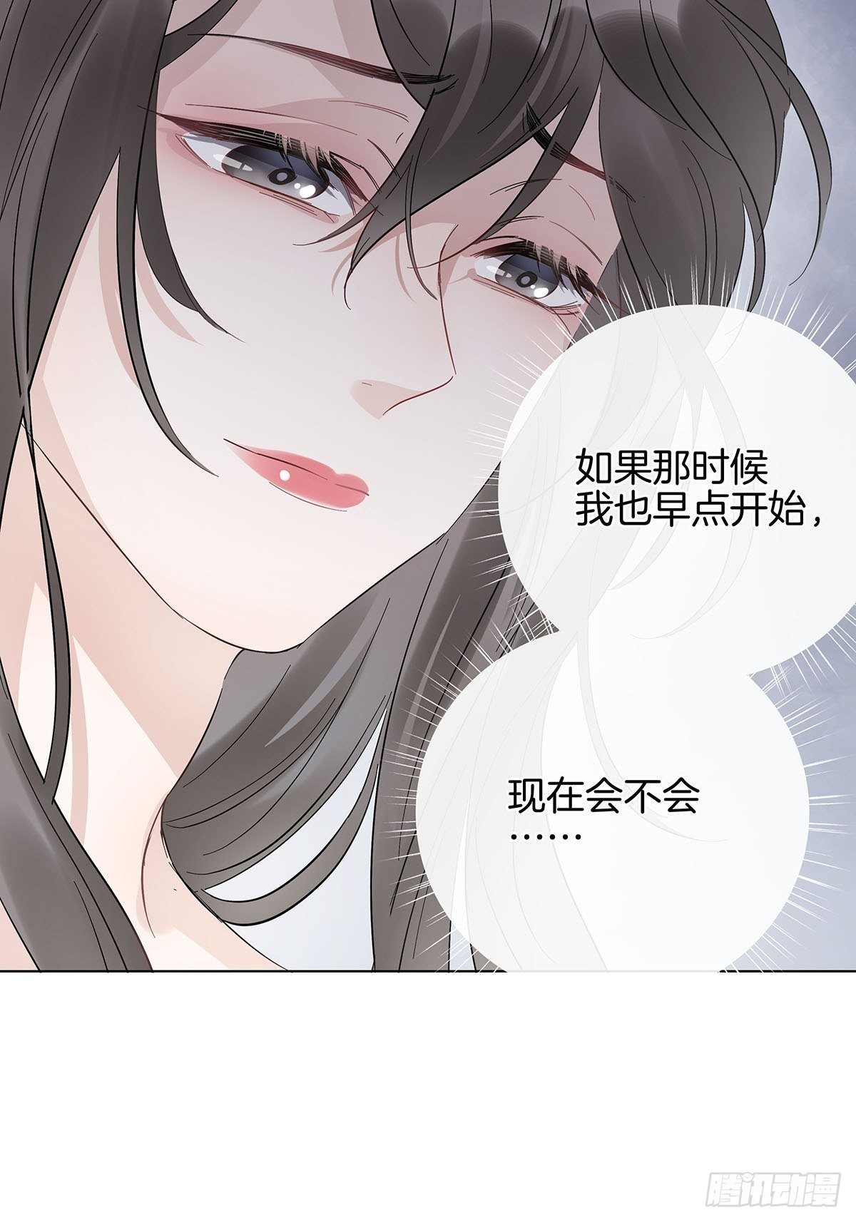 8 被认出来了？！26