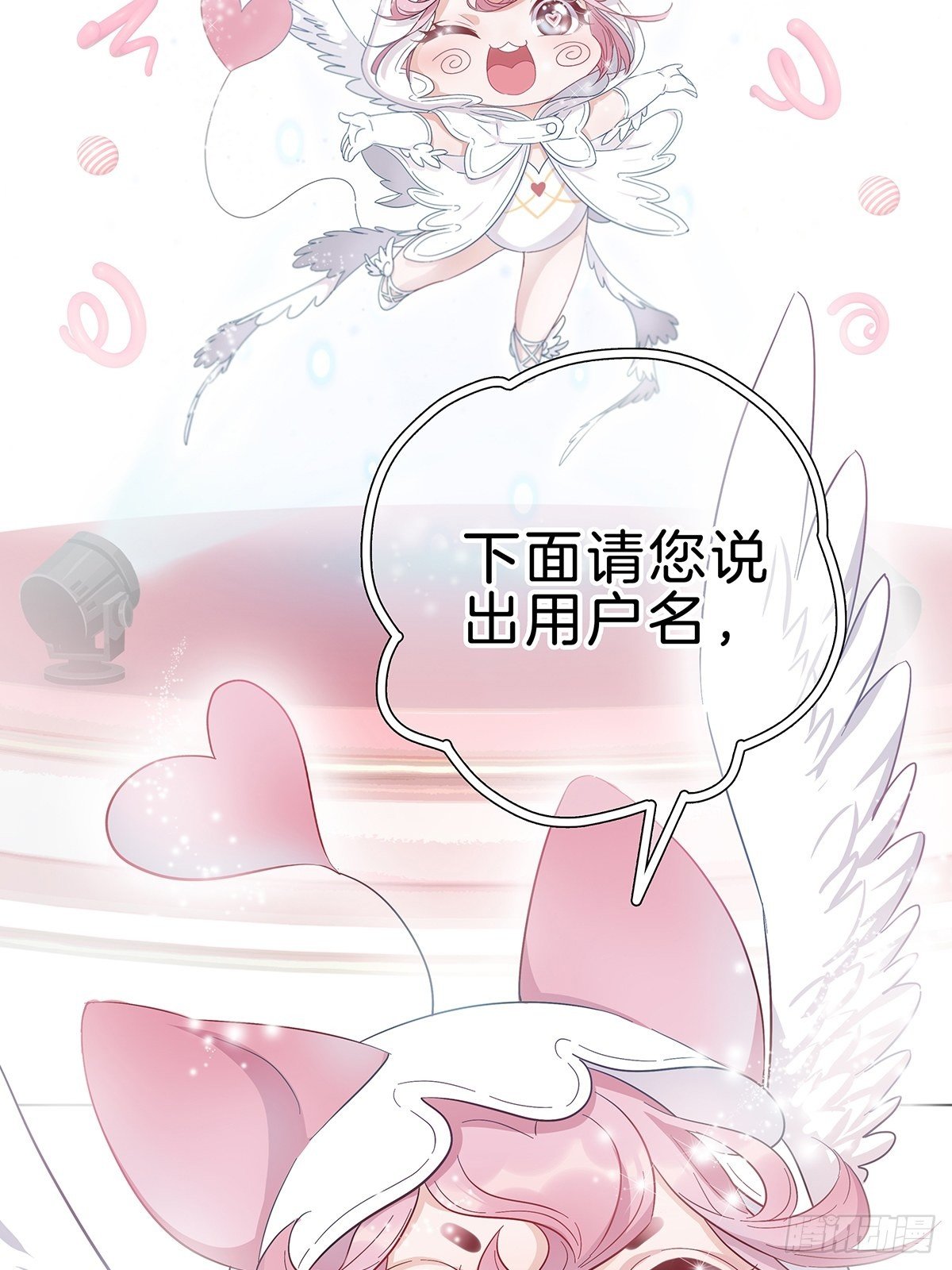 1 不弯就去死哦44