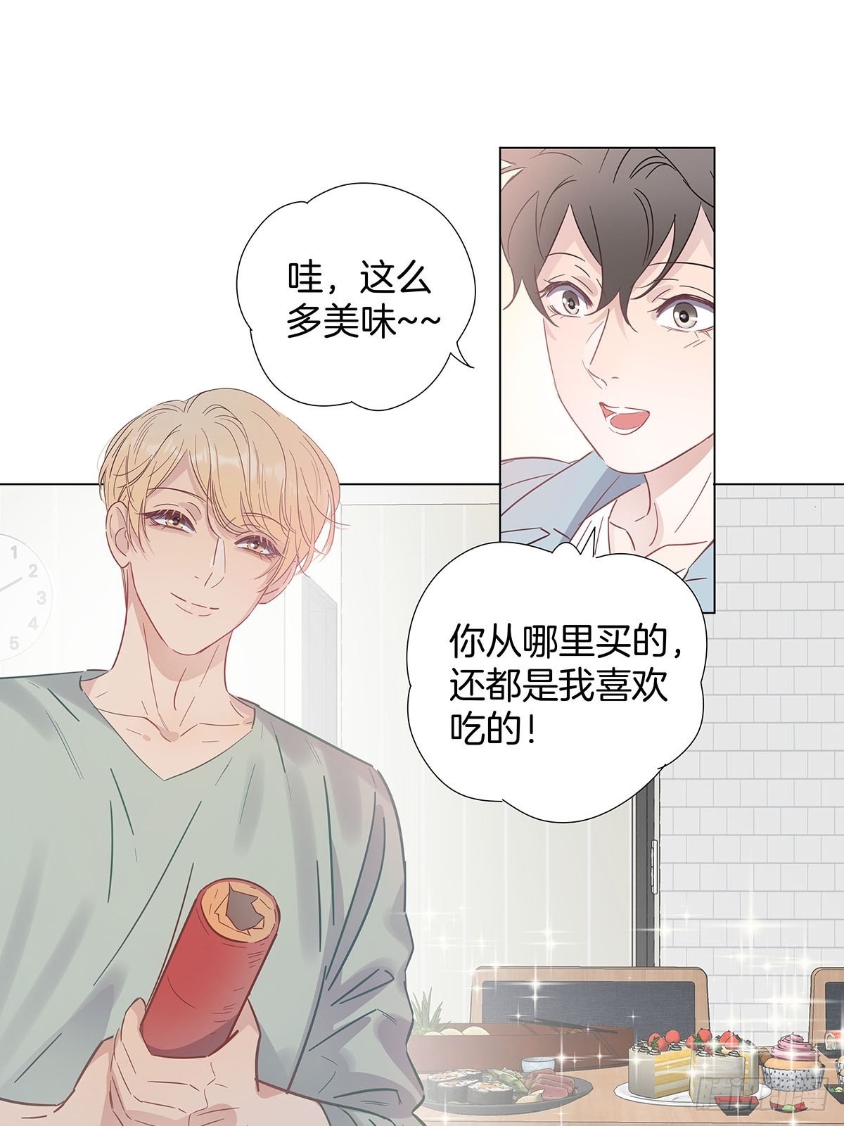 80是开始也是结束30