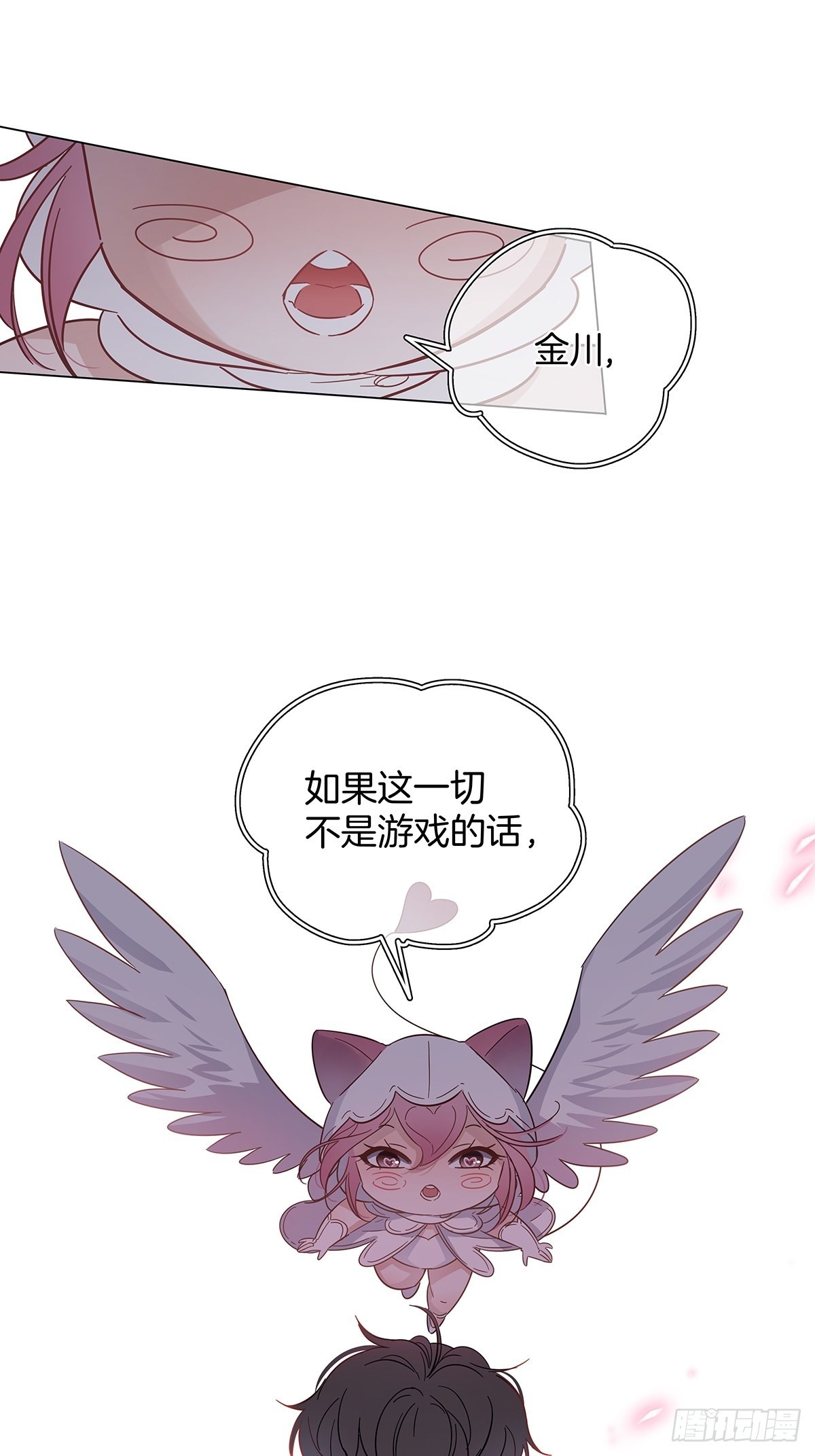72死亡倒计时35