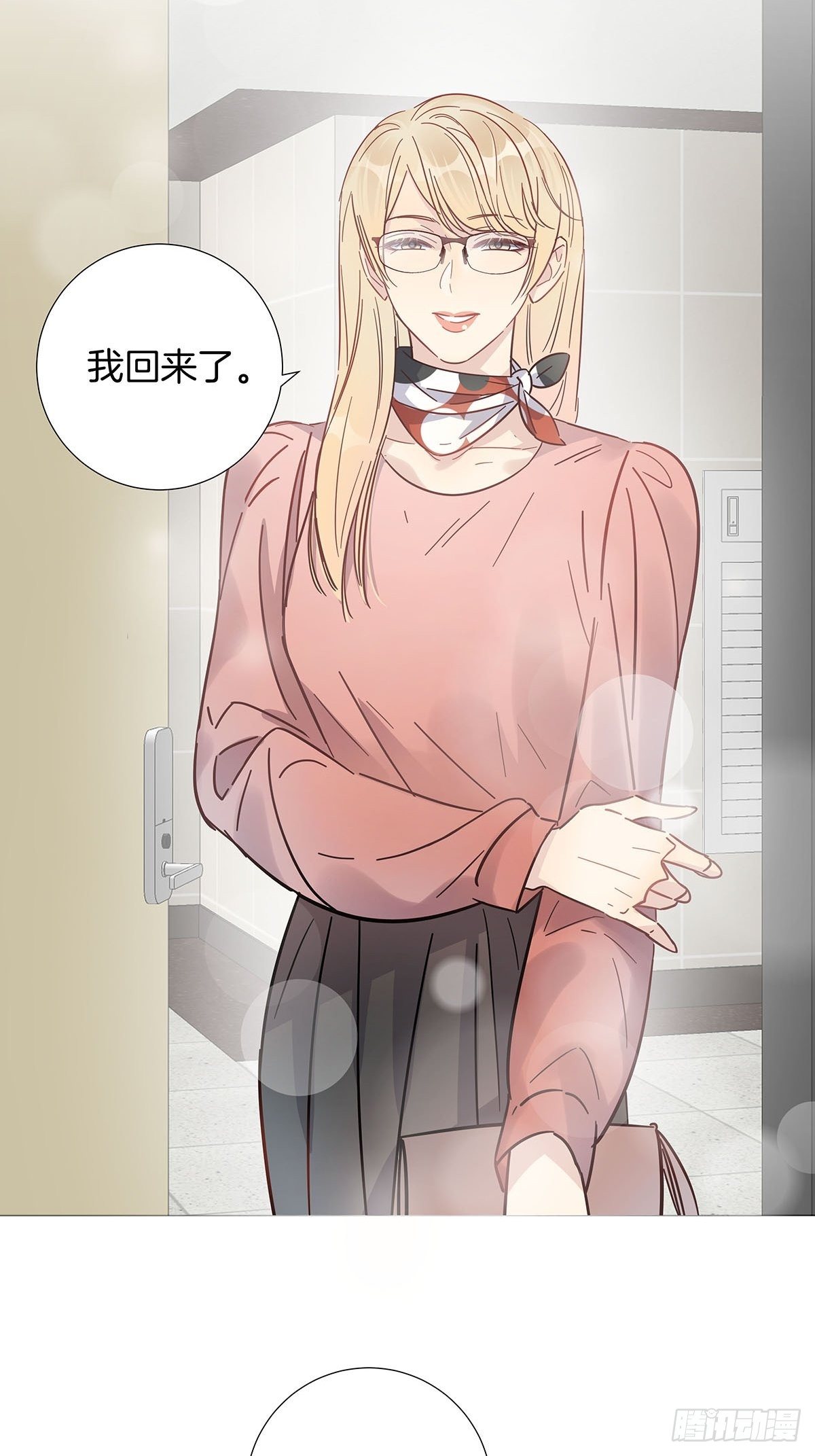 53 女朋友男朋友25