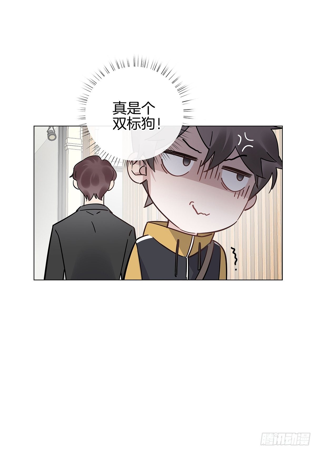 16 我教你追我？17