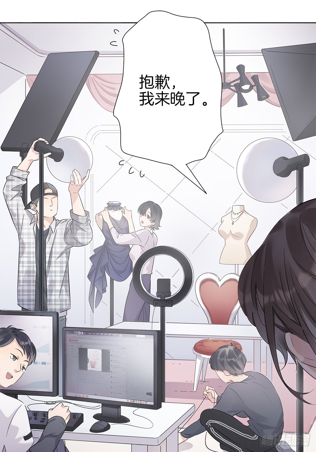 3 另一个身份27