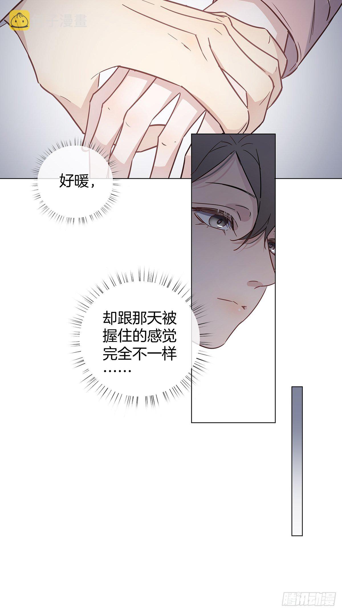71密谋19
