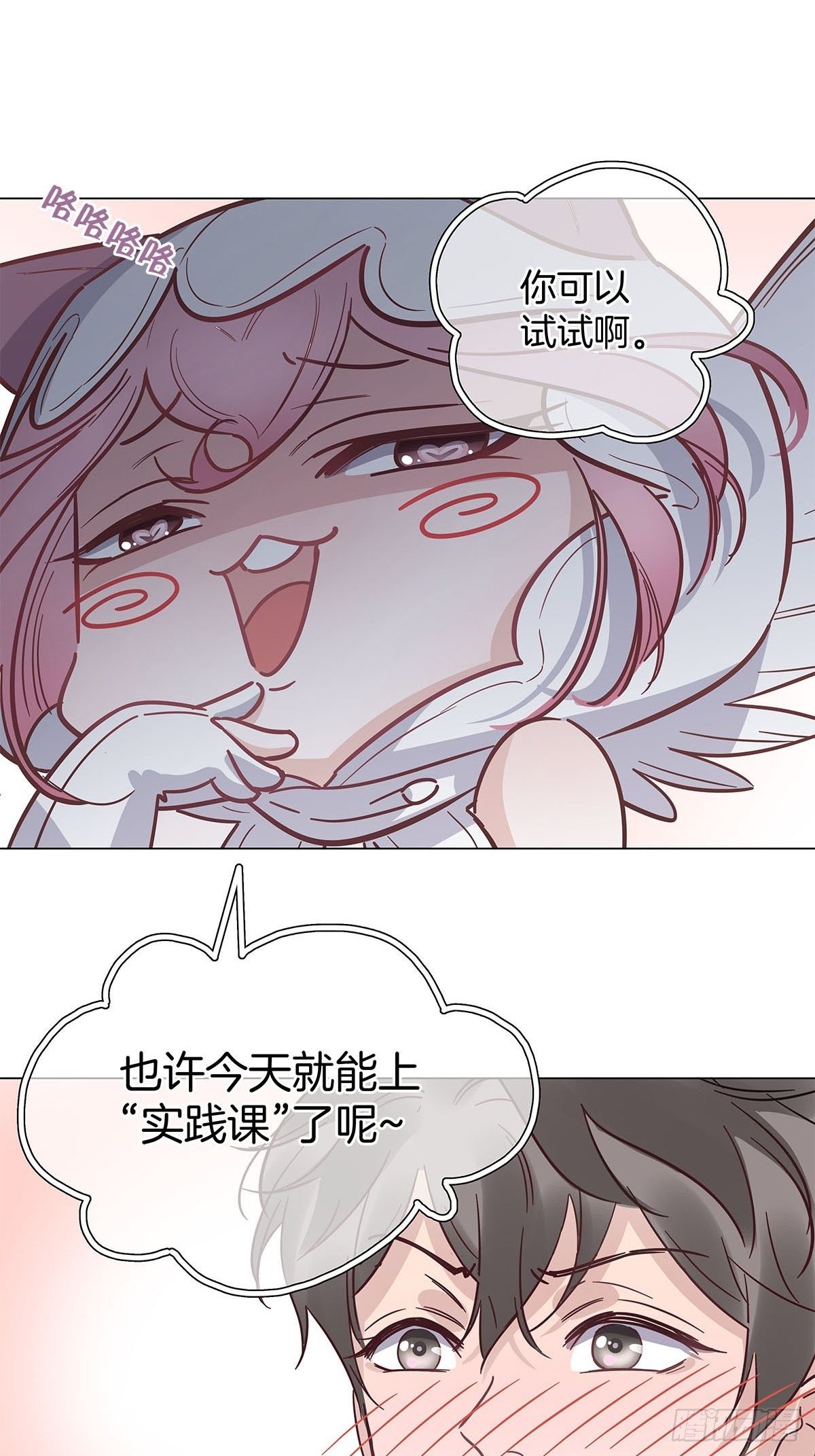 30 灰色的回忆40