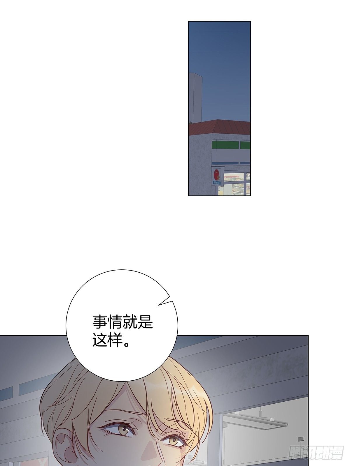 71密谋2