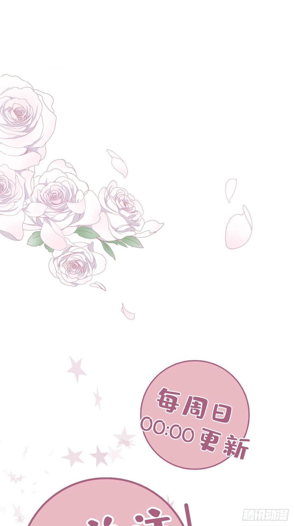 79 重新开始29