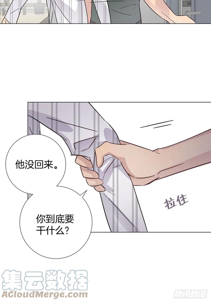 42 跟在我身边36