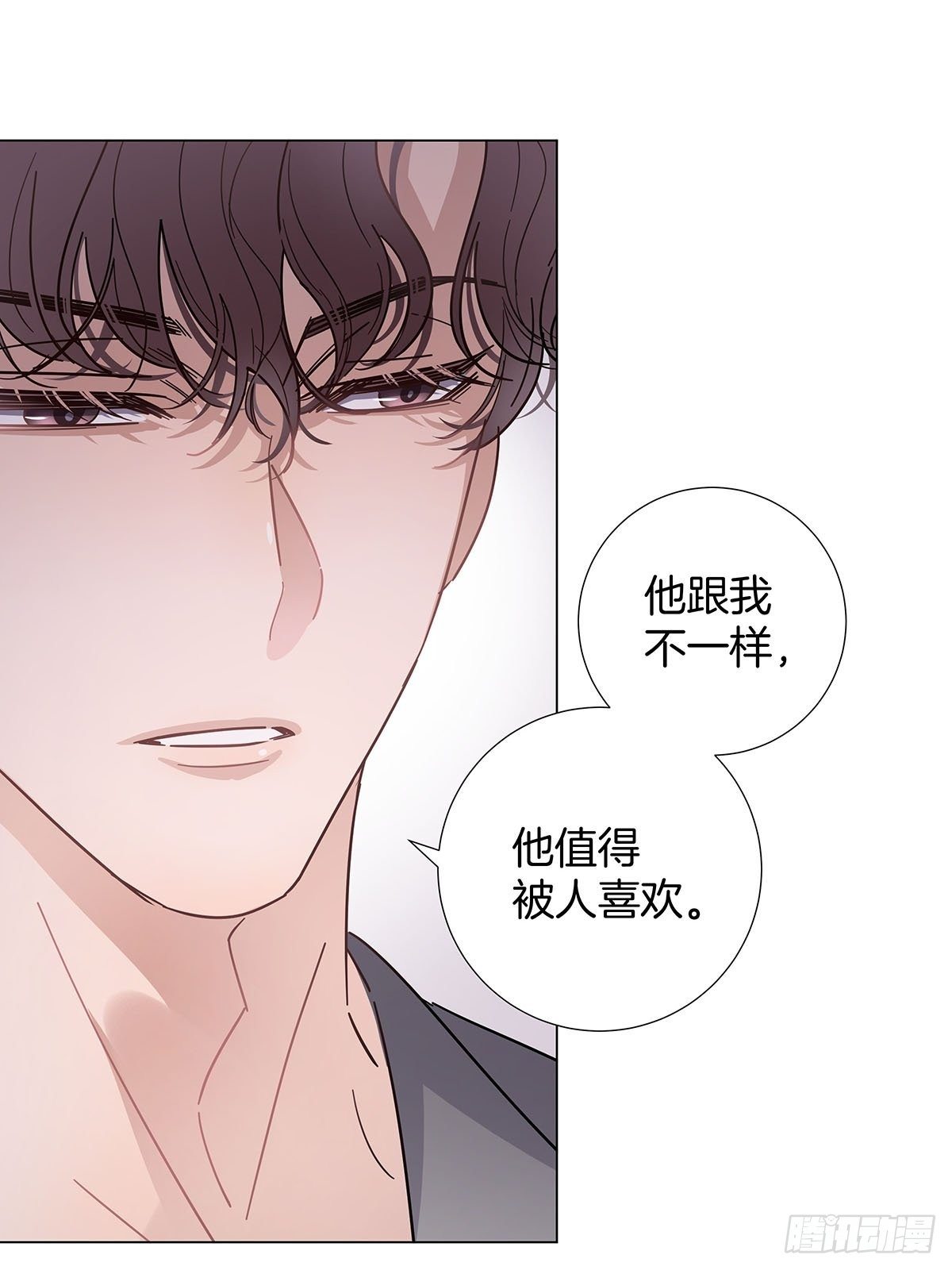 36 师生恋？20