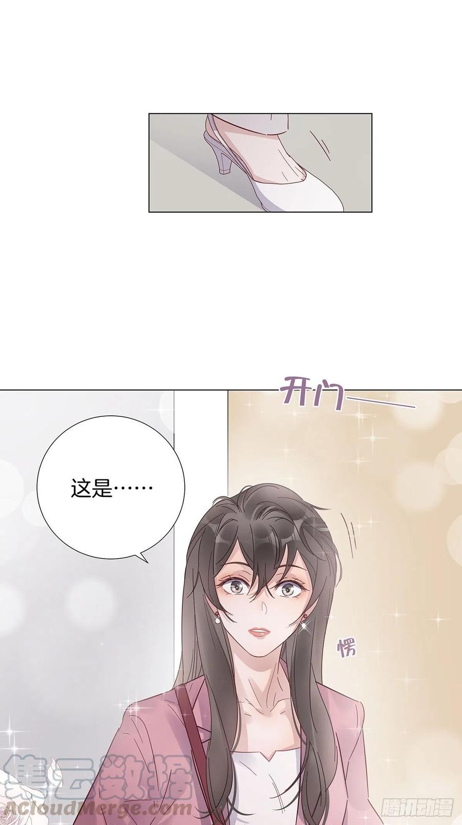 40 头号粉丝18