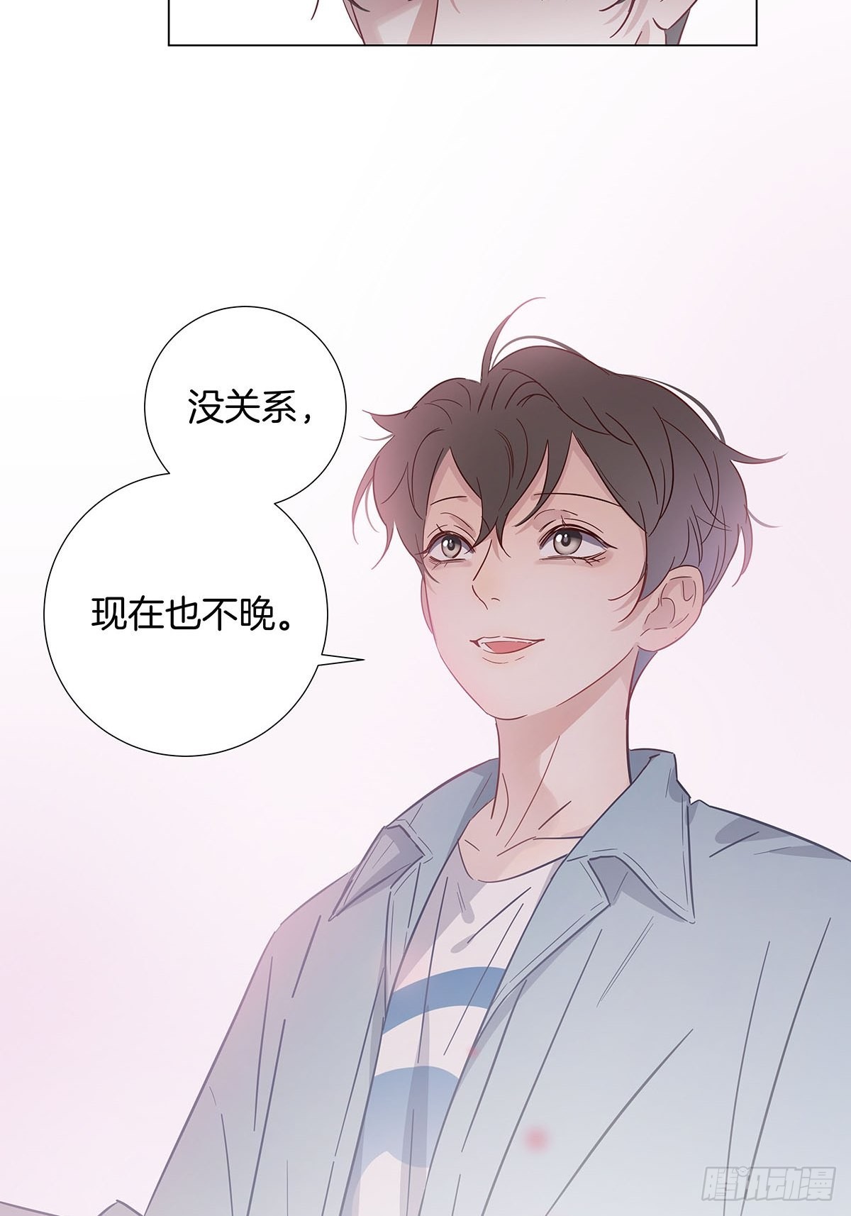 80 是开始也是结束24