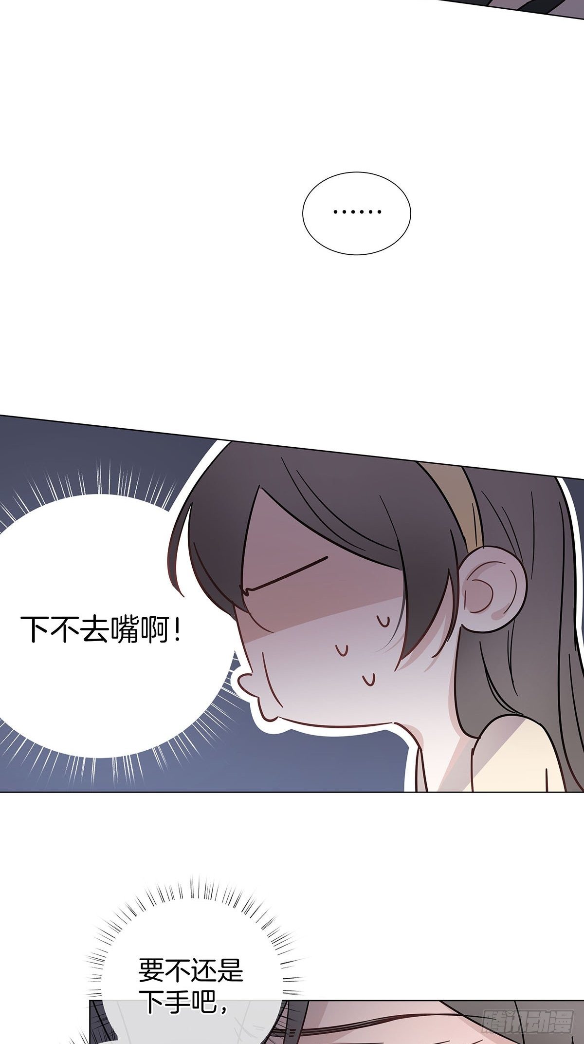 56 激情献身20
