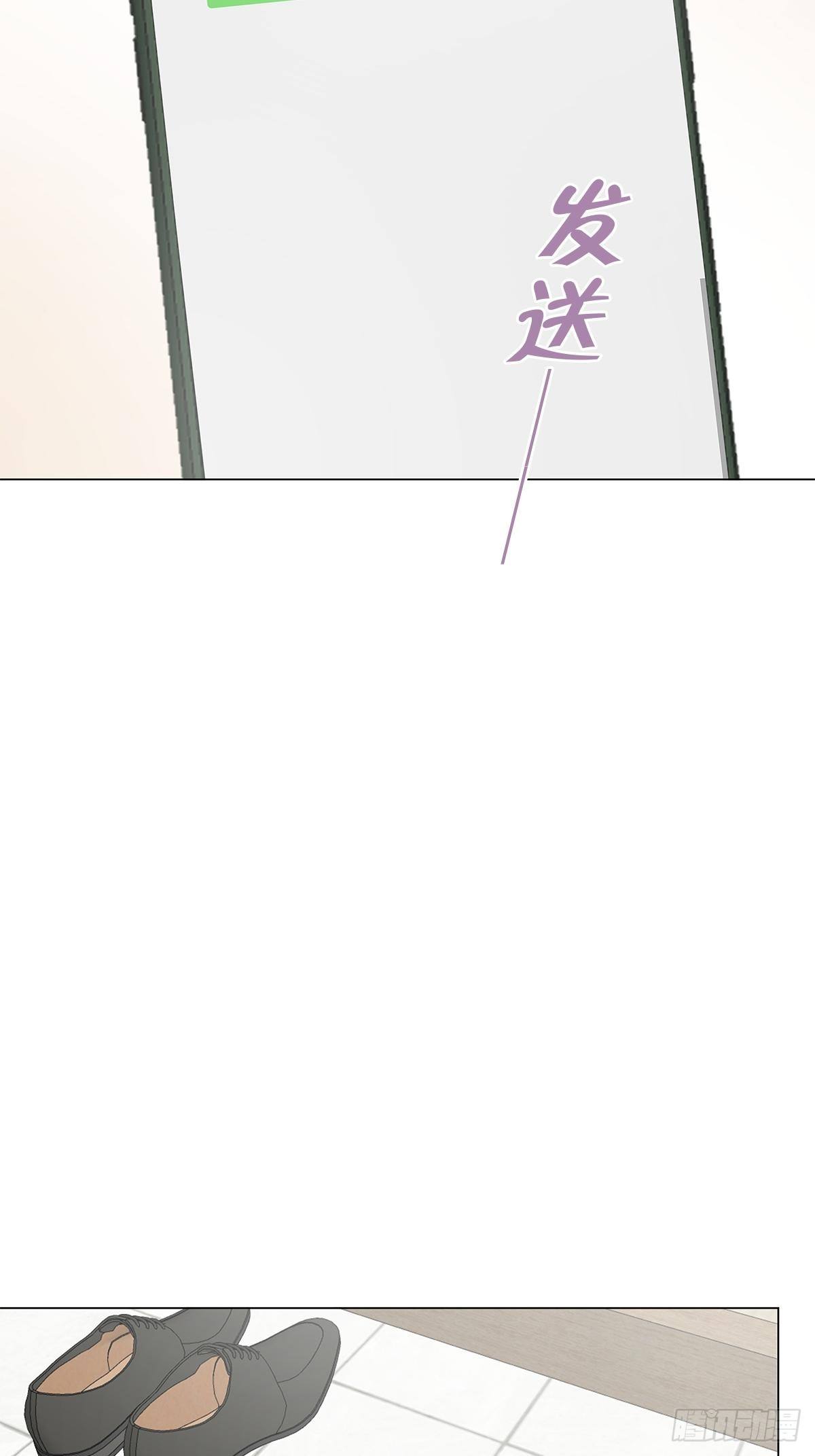 23 弟弟的诱惑23