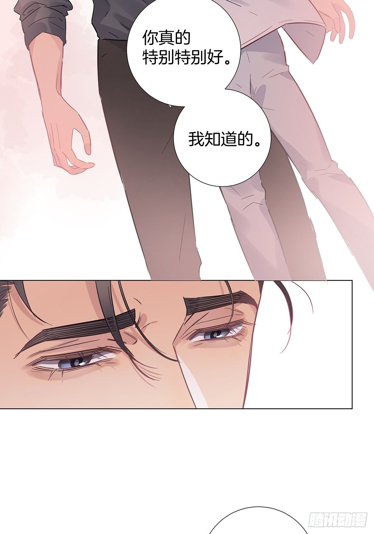 80是开始也是结束23