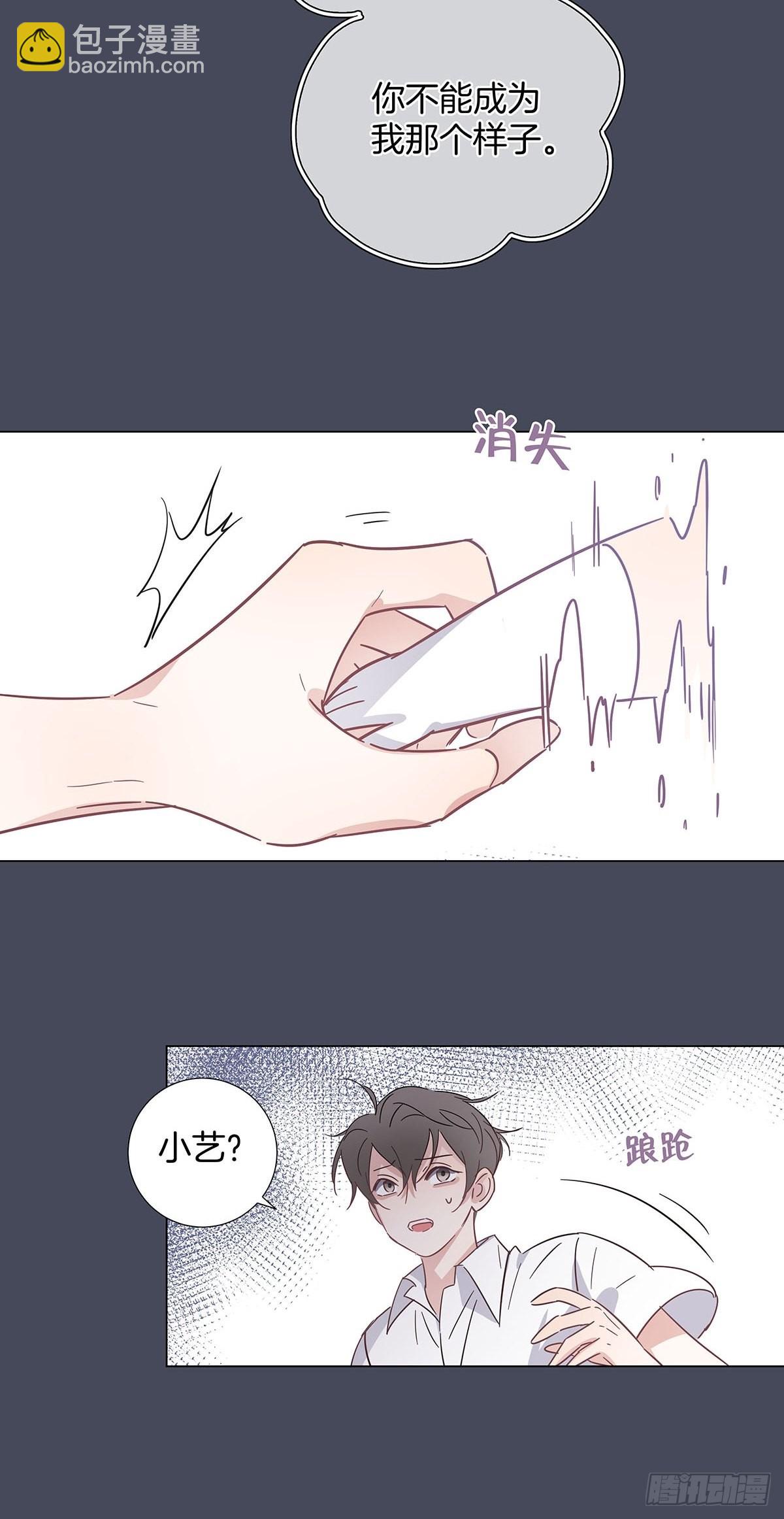 77 游戏结束38