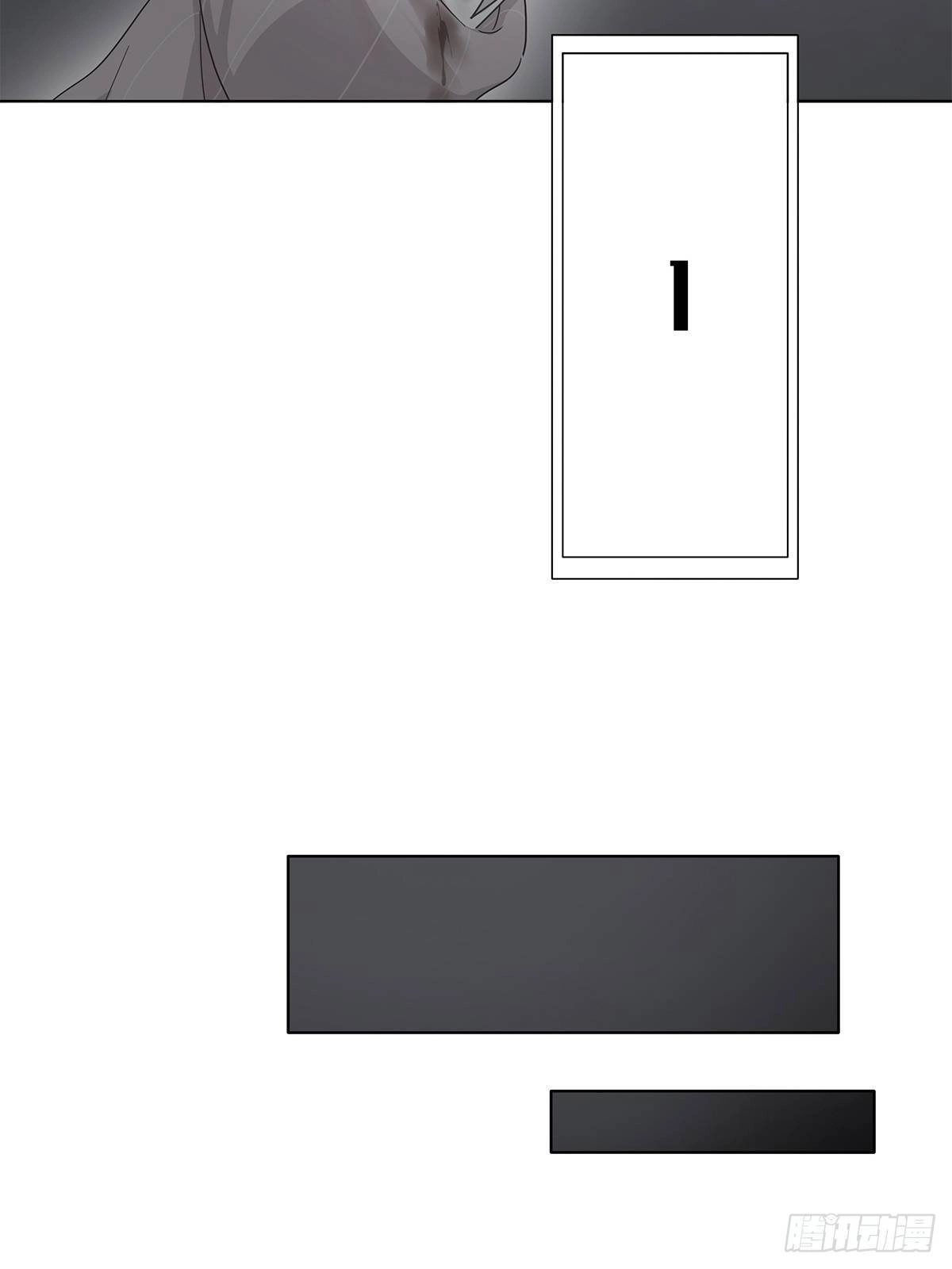 1 不弯就去死哦82