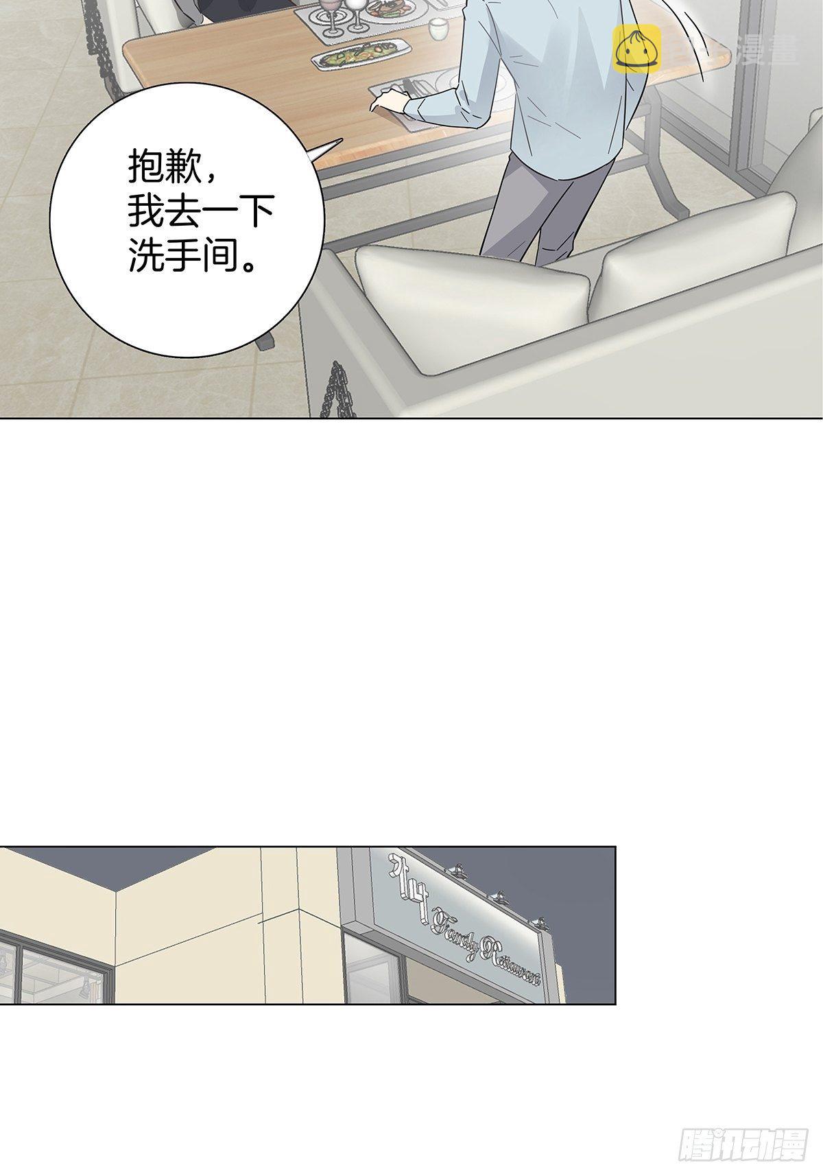 13 竹马登场37