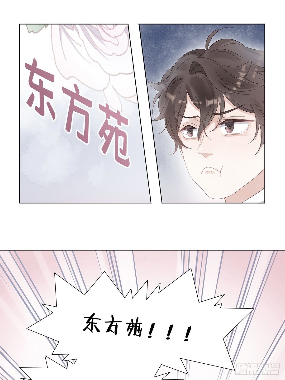 1 不弯就去死哦32