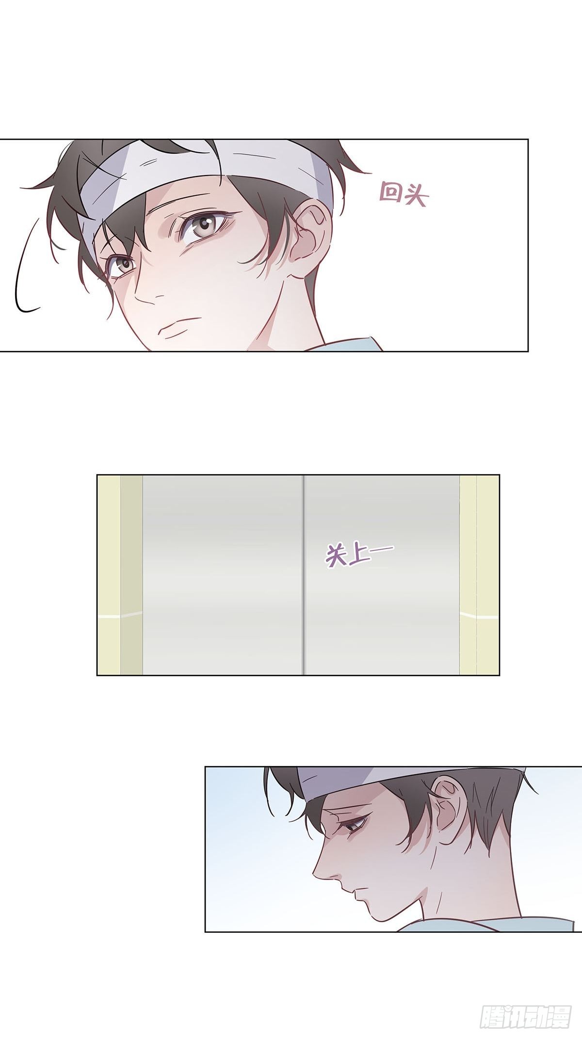 80 是开始也是结束11