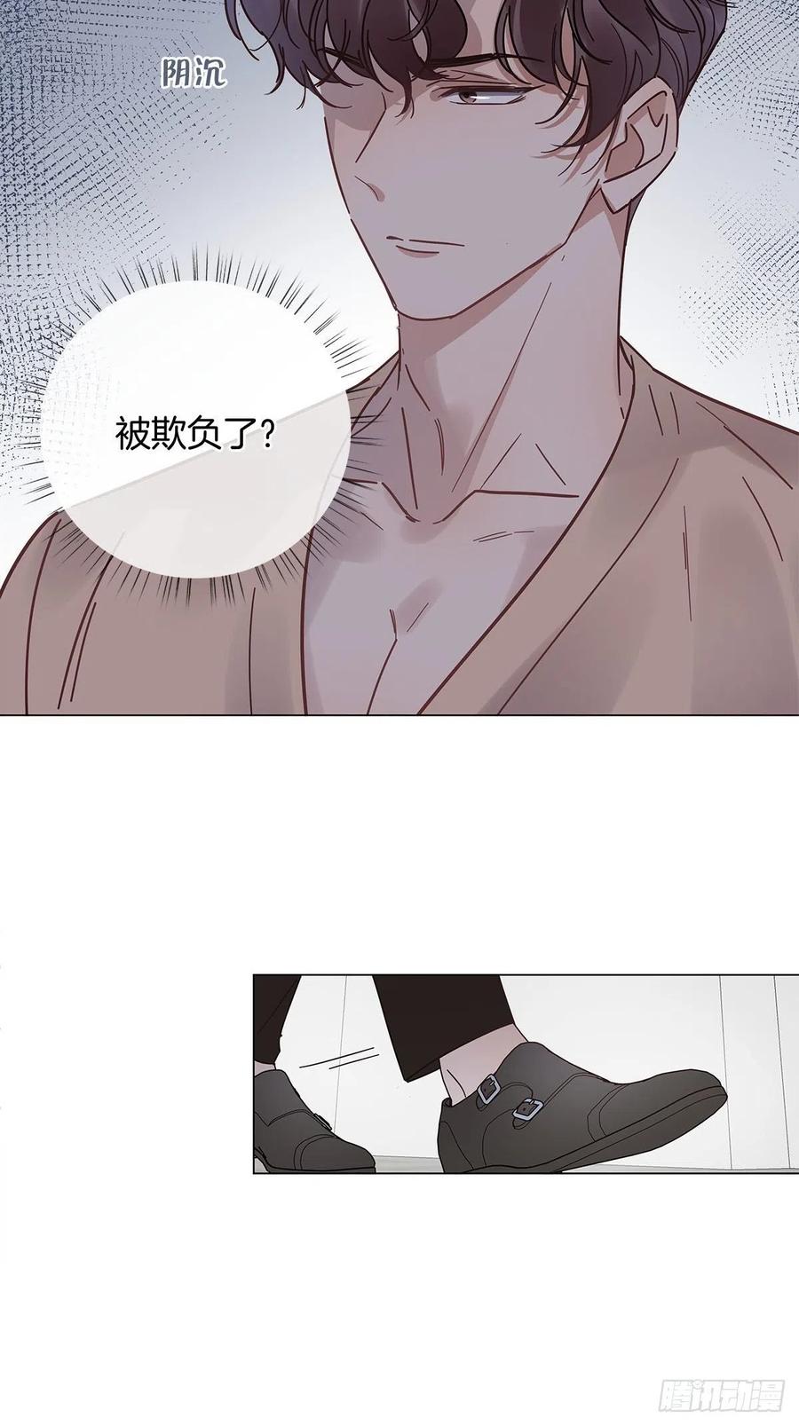 47 保镖监工50