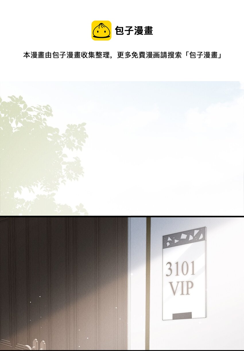 004 池芳32