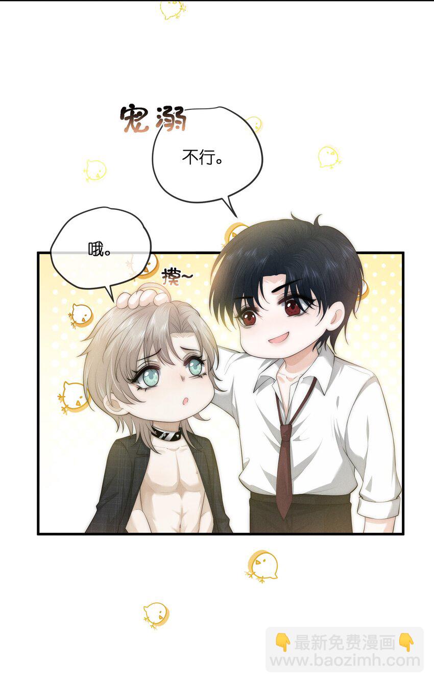 035崇拜35
